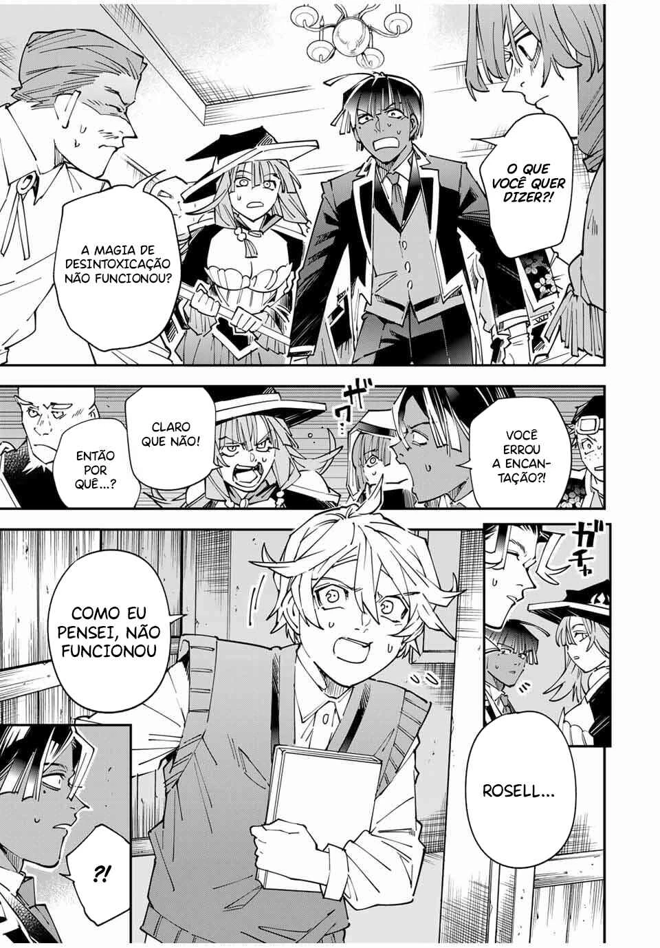 Tensei Kizoku, Kantei Skill de Nariagaru: Jakushou Ryouchi o Uketsuida node, Yuushuu na Jinzai o Fuyashiteitara, Saikyou Ryouchi ni Natteta — Cap. 53, pág. 20