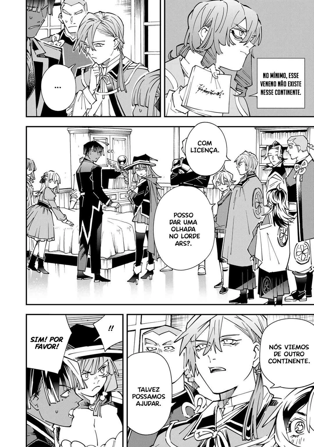 Tensei Kizoku, Kantei Skill de Nariagaru: Jakushou Ryouchi o Uketsuida node, Yuushuu na Jinzai o Fuyashiteitara, Saikyou Ryouchi ni Natteta — Cap. 54, pág. 7