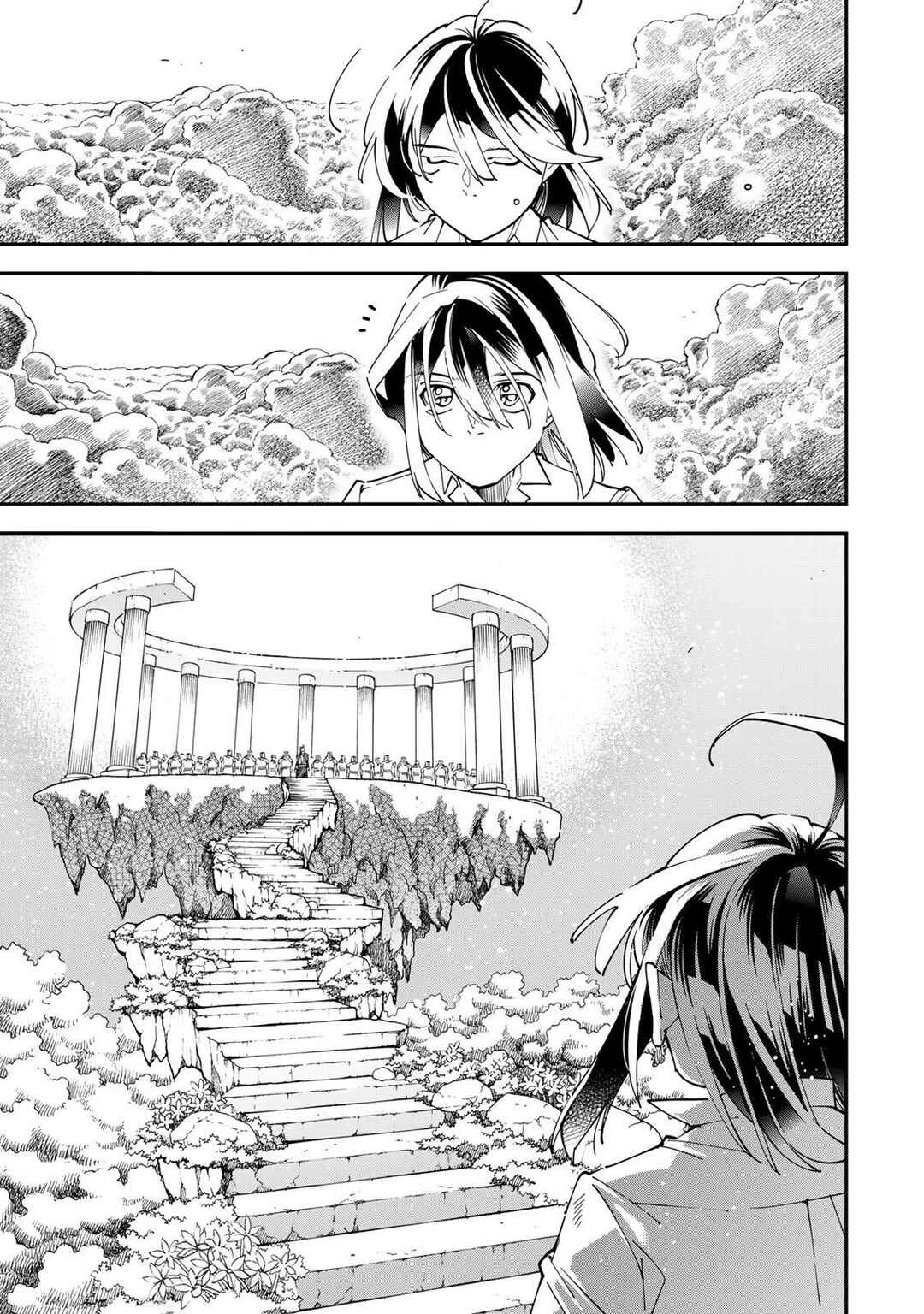 Tensei Kizoku, Kantei Skill de Nariagaru: Jakushou Ryouchi o Uketsuida node, Yuushuu na Jinzai o Fuyashiteitara, Saikyou Ryouchi ni Natteta — Cap. 54, pág. 22
