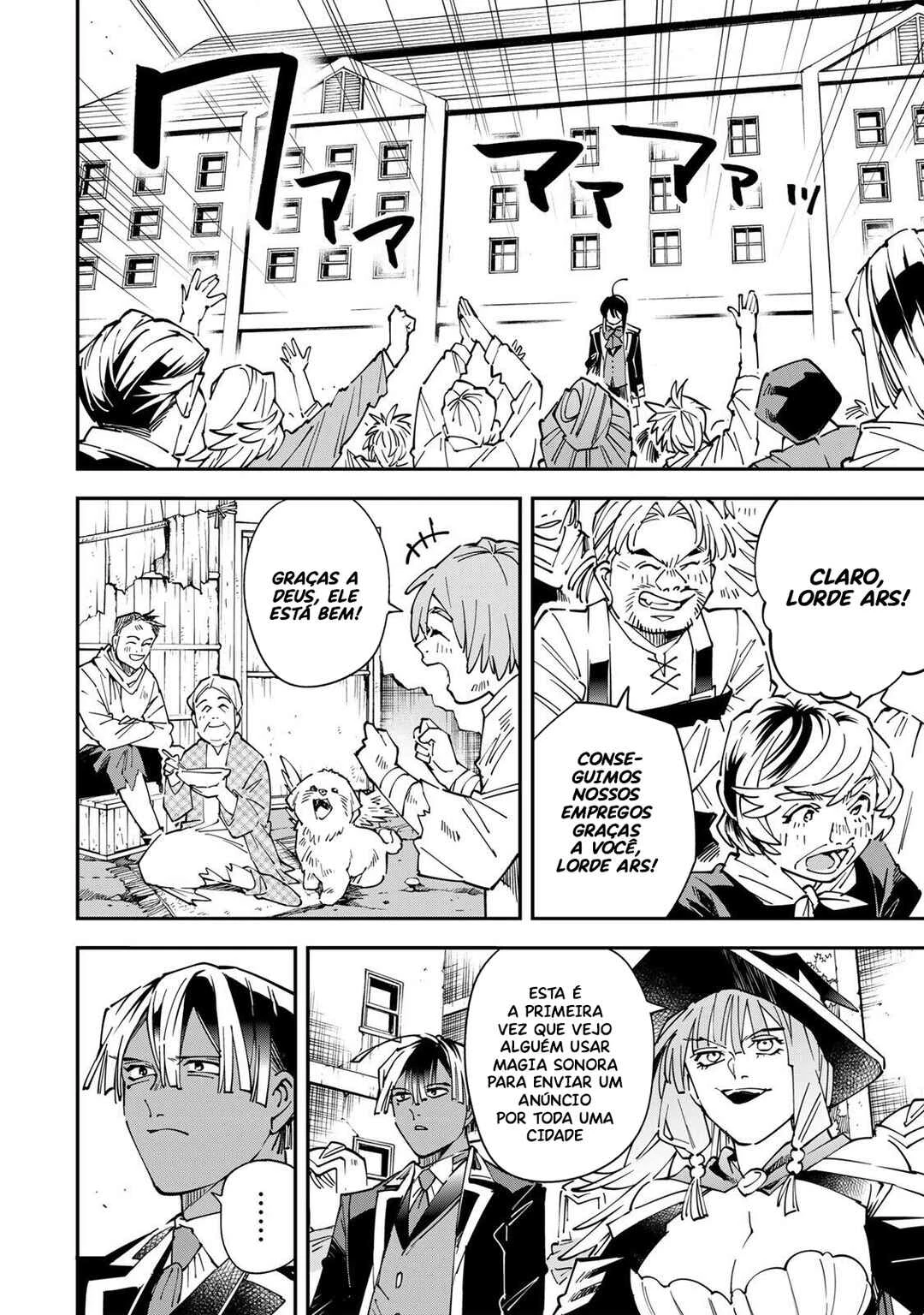 Tensei Kizoku, Kantei Skill de Nariagaru: Jakushou Ryouchi o Uketsuida node, Yuushuu na Jinzai o Fuyashiteitara, Saikyou Ryouchi ni Natteta — Cap. 56, pág. 19
