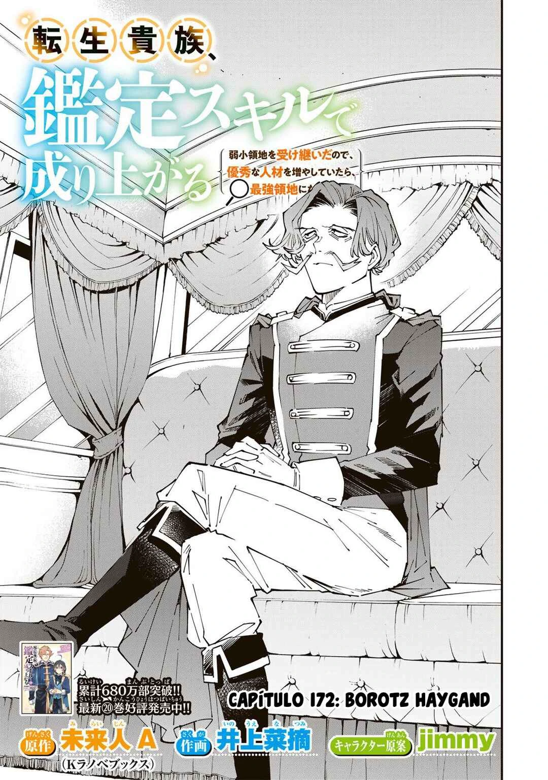 Tensei Kizoku, Kantei Skill de Nariagaru: Jakushou Ryouchi o Uketsuida node, Yuushuu na Jinzai o Fuyashiteitara, Saikyou Ryouchi ni Natteta — Cap. 57, pág. 6