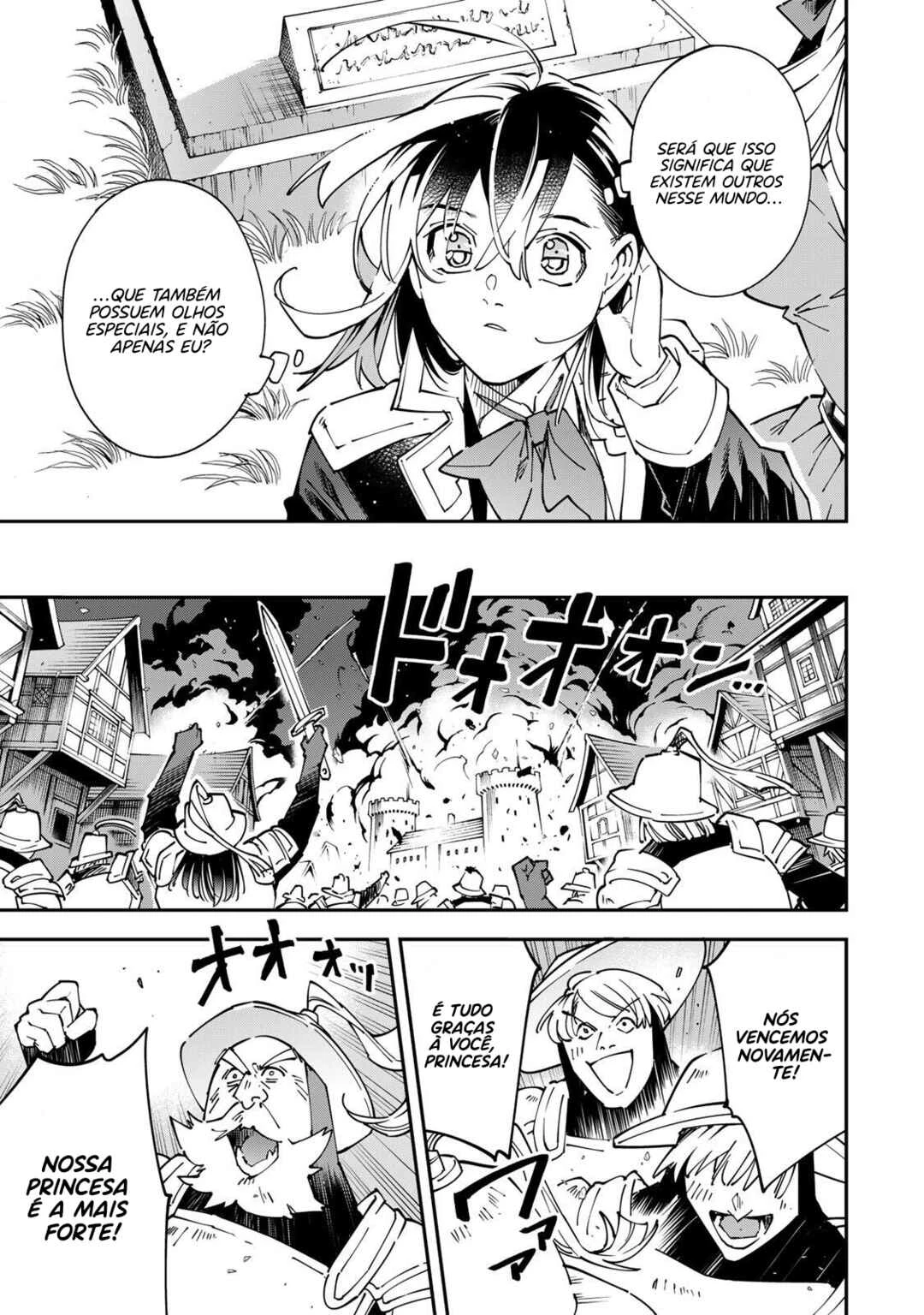 Tensei Kizoku, Kantei Skill de Nariagaru: Jakushou Ryouchi o Uketsuida node, Yuushuu na Jinzai o Fuyashiteitara, Saikyou Ryouchi ni Natteta — Cap. 58, pág. 20
