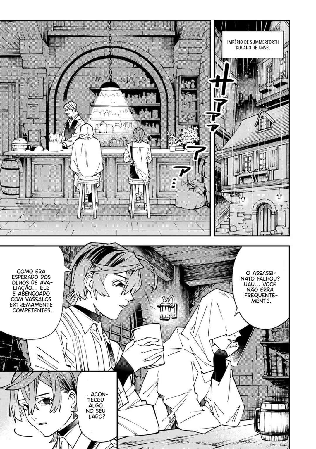Tensei Kizoku, Kantei Skill de Nariagaru: Jakushou Ryouchi o Uketsuida node, Yuushuu na Jinzai o Fuyashiteitara, Saikyou Ryouchi ni Natteta — Cap. 59, pág. 4
