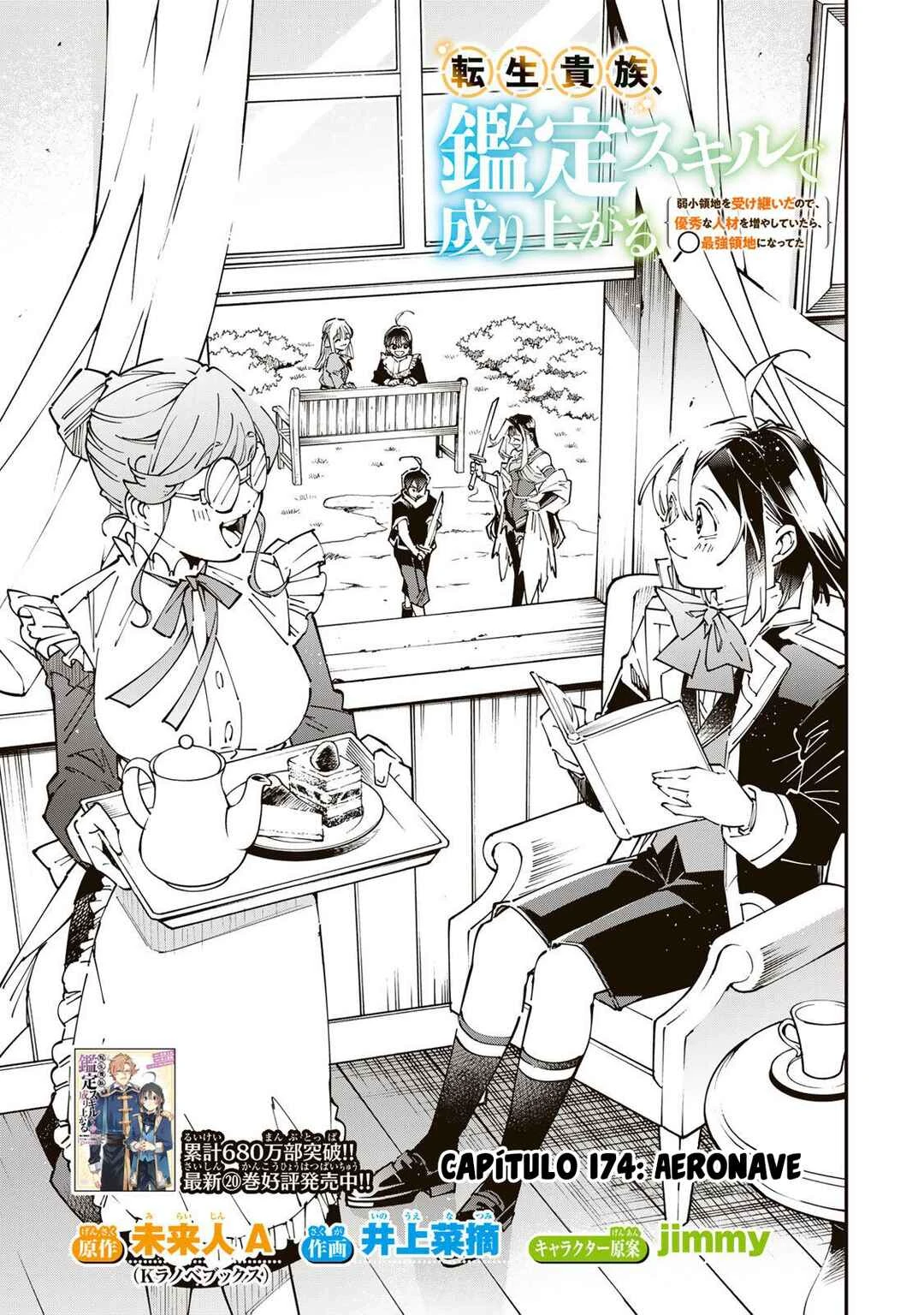 Tensei Kizoku, Kantei Skill de Nariagaru: Jakushou Ryouchi o Uketsuida node, Yuushuu na Jinzai o Fuyashiteitara, Saikyou Ryouchi ni Natteta — Cap. 59, pág. 6