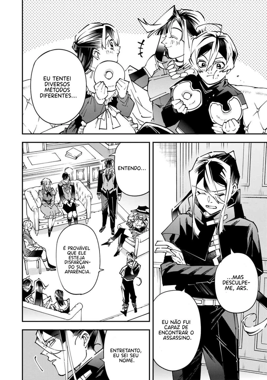 Tensei Kizoku, Kantei Skill de Nariagaru: Jakushou Ryouchi o Uketsuida node, Yuushuu na Jinzai o Fuyashiteitara, Saikyou Ryouchi ni Natteta — Cap. 59, pág. 7