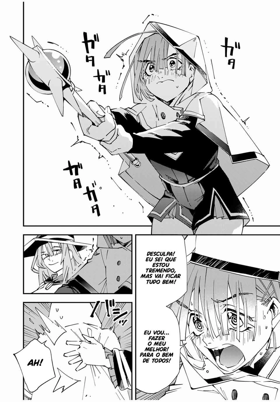 Tensei Kizoku, Kantei Skill de Nariagaru: Jakushou Ryouchi o Uketsuida node, Yuushuu na Jinzai o Fuyashiteitara, Saikyou Ryouchi ni Natteta — Cap. 6, pág. 11