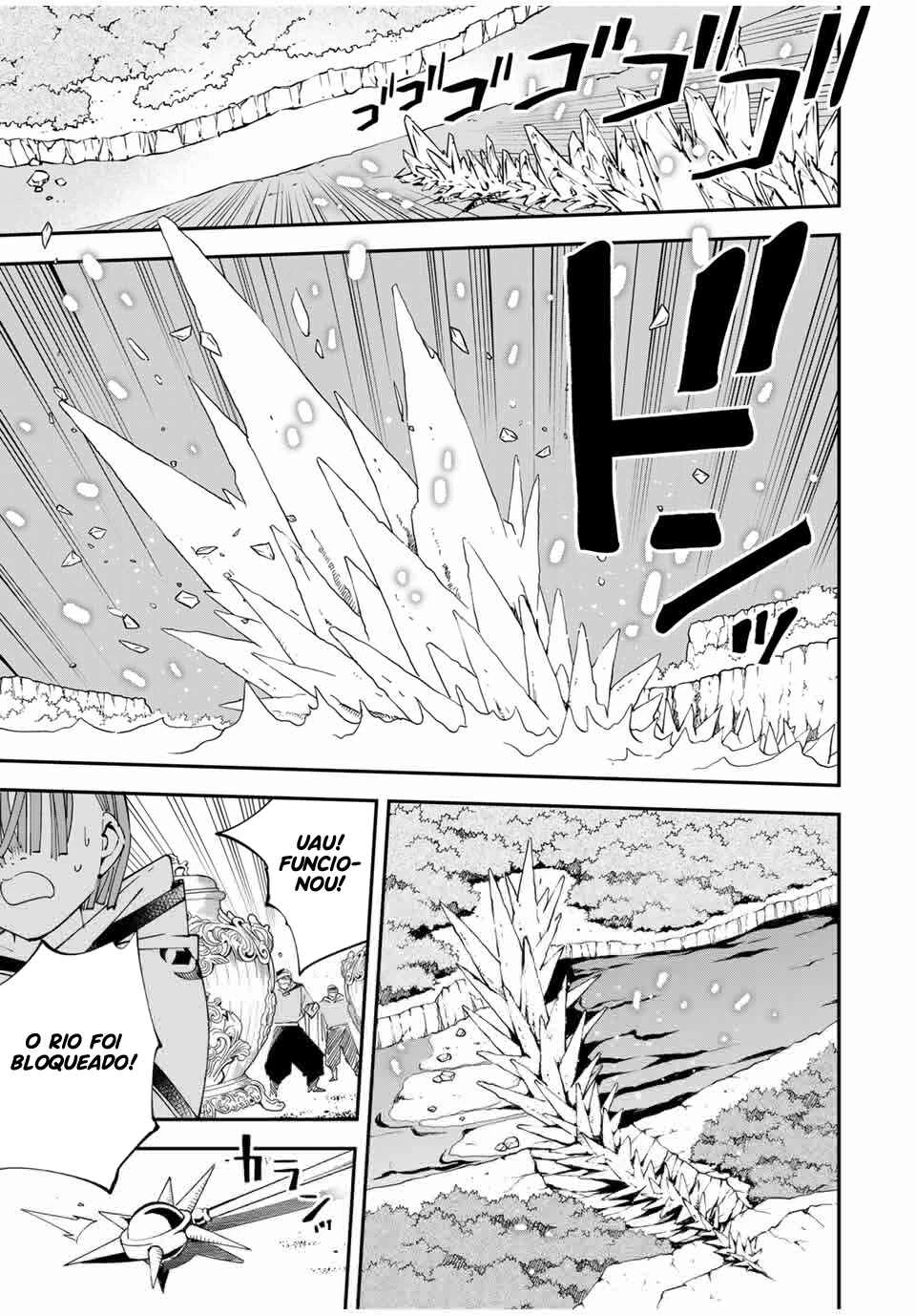 Tensei Kizoku, Kantei Skill de Nariagaru: Jakushou Ryouchi o Uketsuida node, Yuushuu na Jinzai o Fuyashiteitara, Saikyou Ryouchi ni Natteta — Cap. 6, pág. 16