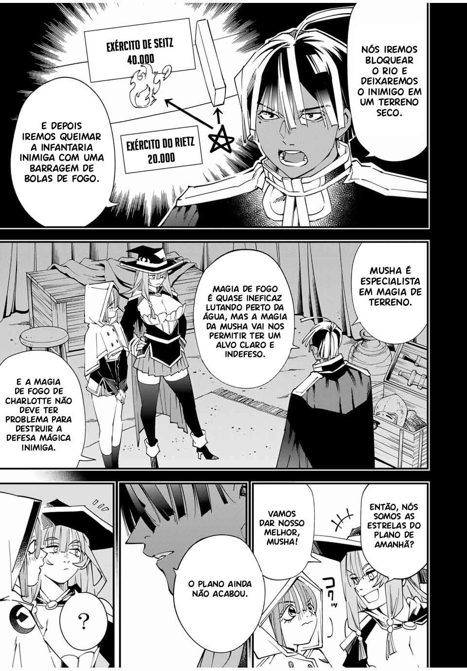 Tensei Kizoku, Kantei Skill de Nariagaru: Jakushou Ryouchi o Uketsuida node, Yuushuu na Jinzai o Fuyashiteitara, Saikyou Ryouchi ni Natteta — Cap. 6, pág. 22