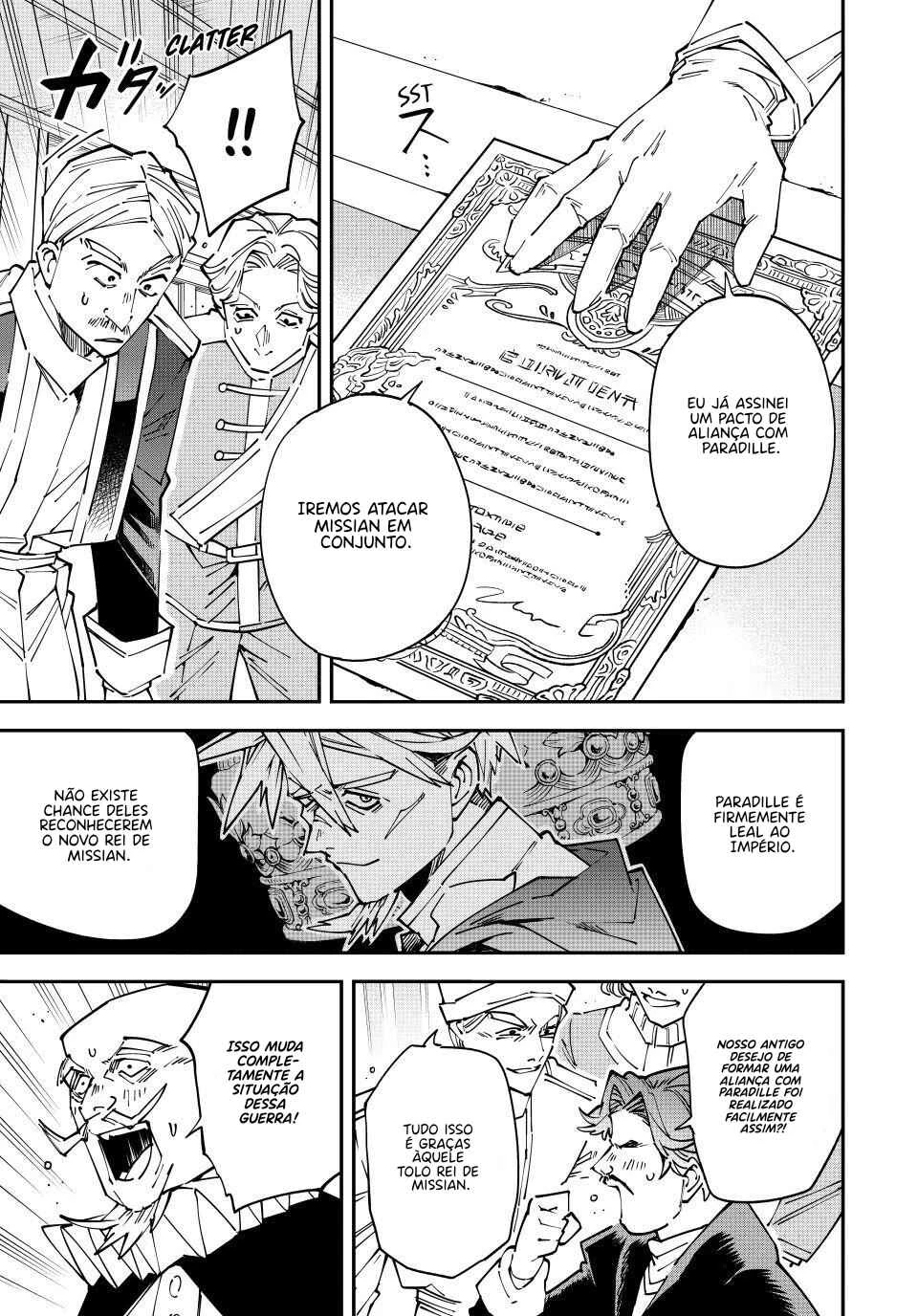 Tensei Kizoku, Kantei Skill de Nariagaru: Jakushou Ryouchi o Uketsuida node, Yuushuu na Jinzai o Fuyashiteitara, Saikyou Ryouchi ni Natteta — Cap. 60, pág. 9