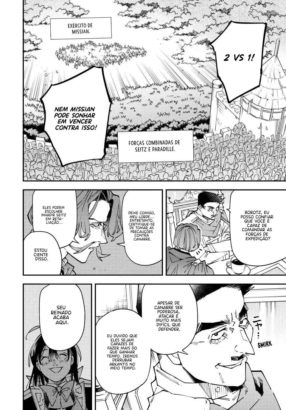 Tensei Kizoku, Kantei Skill de Nariagaru: Jakushou Ryouchi o Uketsuida node, Yuushuu na Jinzai o Fuyashiteitara, Saikyou Ryouchi ni Natteta — Cap. 60, pág. 10