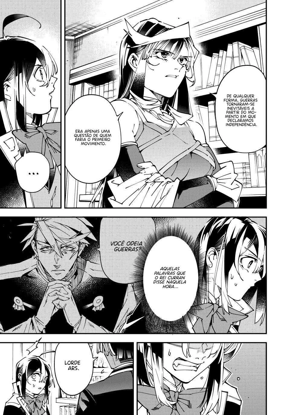 Tensei Kizoku, Kantei Skill de Nariagaru: Jakushou Ryouchi o Uketsuida node, Yuushuu na Jinzai o Fuyashiteitara, Saikyou Ryouchi ni Natteta — Cap. 60, pág. 13