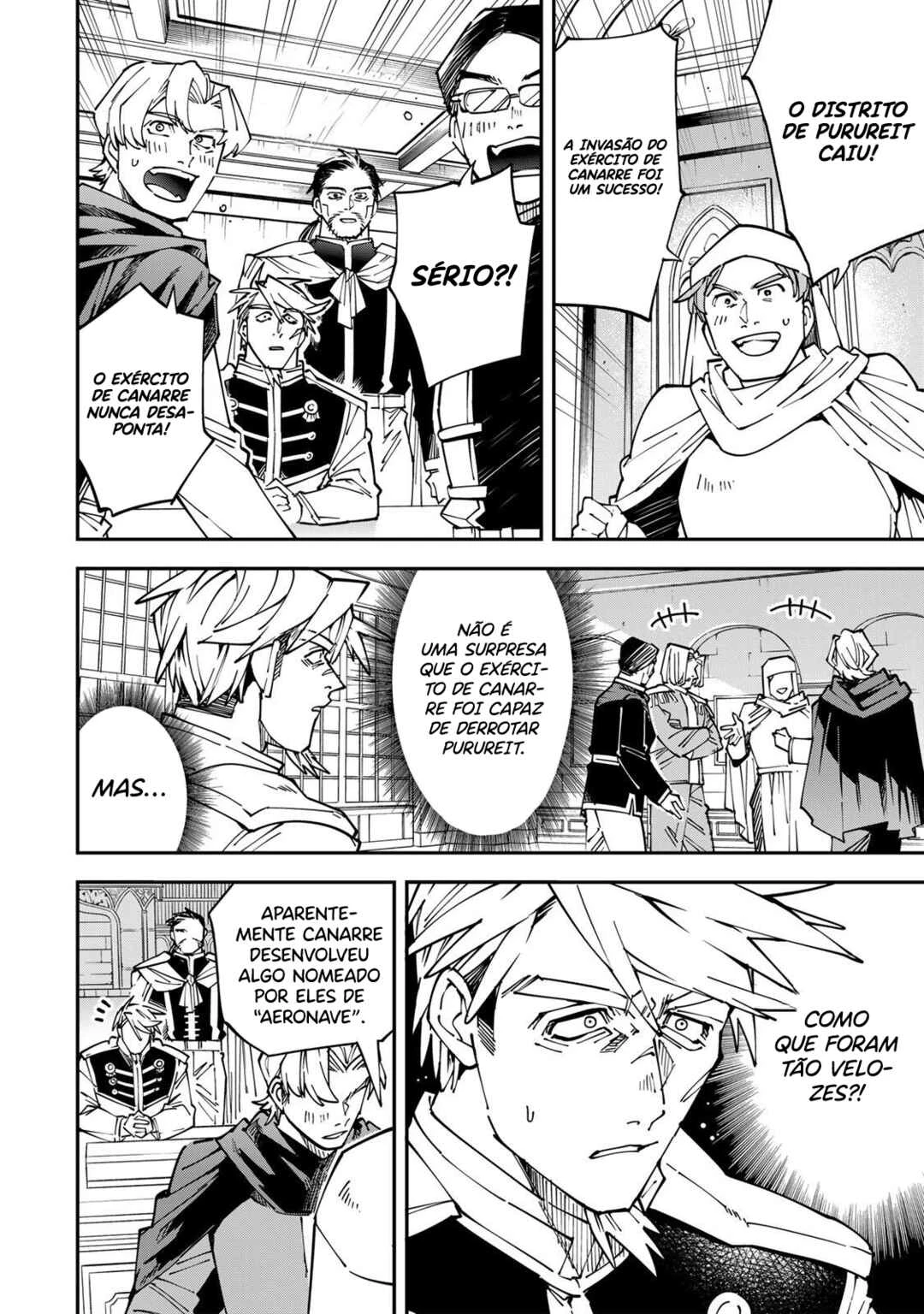 Tensei Kizoku, Kantei Skill de Nariagaru: Jakushou Ryouchi o Uketsuida node, Yuushuu na Jinzai o Fuyashiteitara, Saikyou Ryouchi ni Natteta — Cap. 62, pág. 10