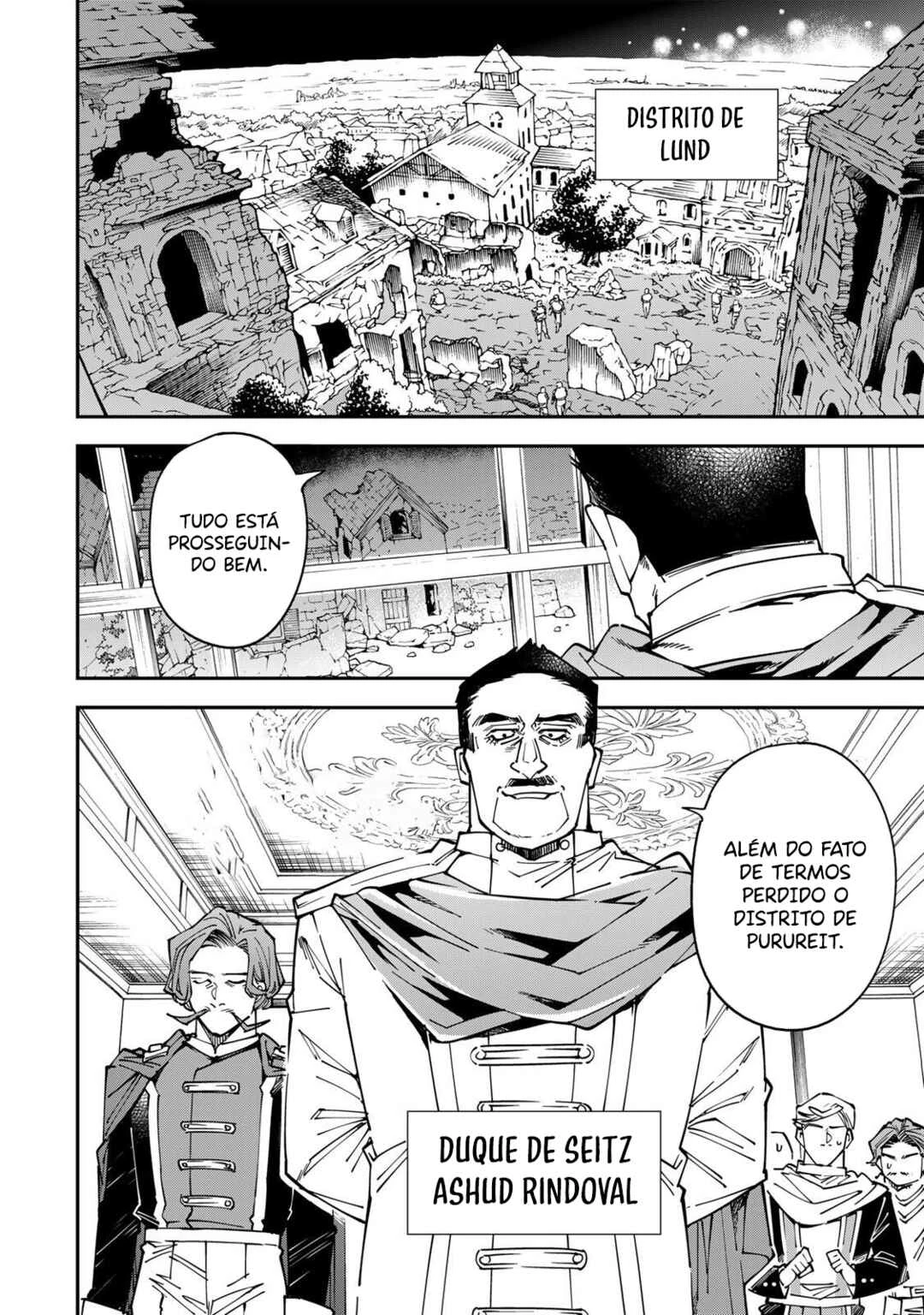 Tensei Kizoku, Kantei Skill de Nariagaru: Jakushou Ryouchi o Uketsuida node, Yuushuu na Jinzai o Fuyashiteitara, Saikyou Ryouchi ni Natteta — Cap. 62, pág. 14