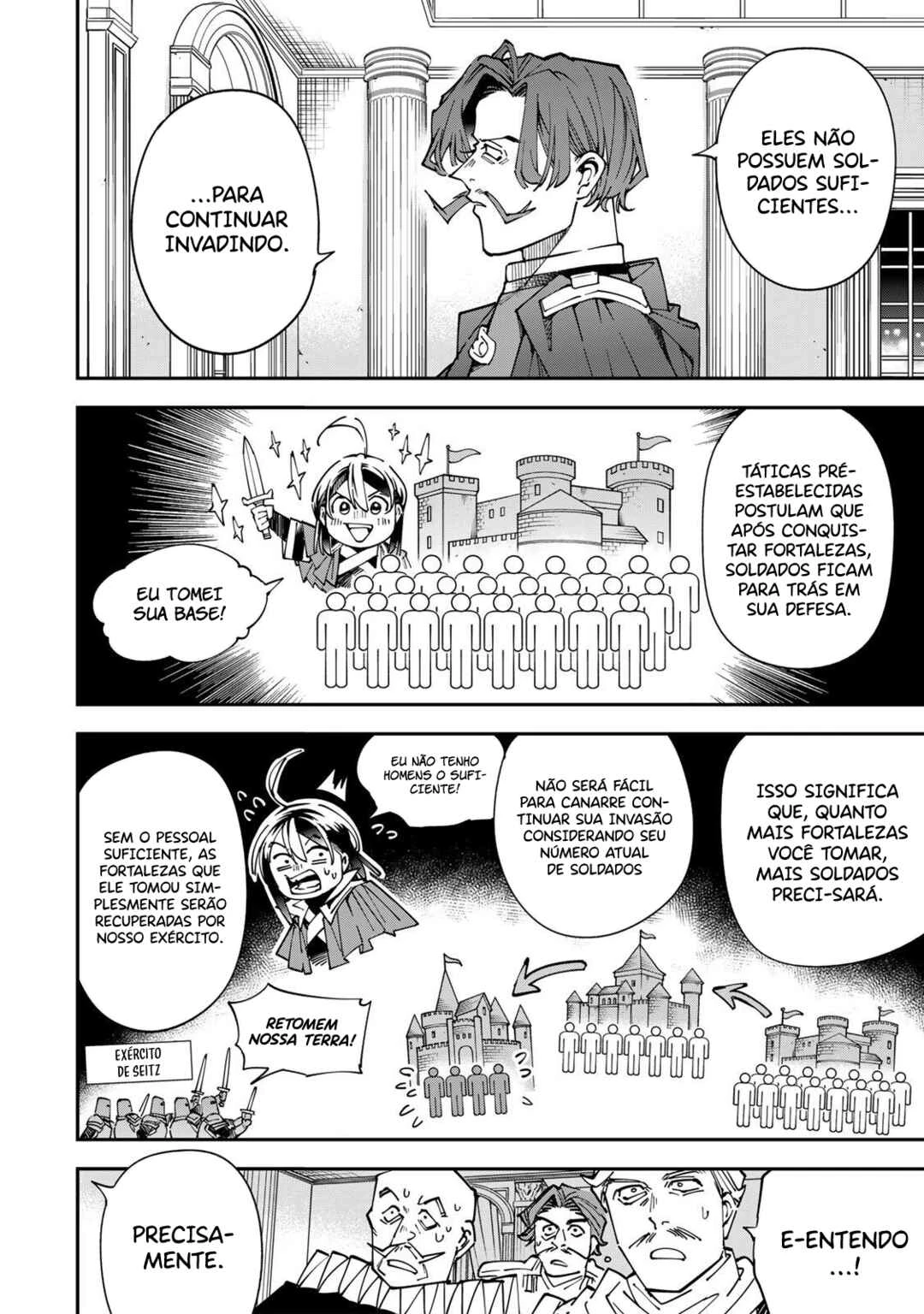 Tensei Kizoku, Kantei Skill de Nariagaru: Jakushou Ryouchi o Uketsuida node, Yuushuu na Jinzai o Fuyashiteitara, Saikyou Ryouchi ni Natteta — Cap. 62, pág. 16