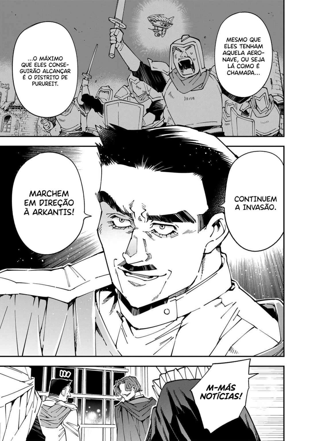 Tensei Kizoku, Kantei Skill de Nariagaru: Jakushou Ryouchi o Uketsuida node, Yuushuu na Jinzai o Fuyashiteitara, Saikyou Ryouchi ni Natteta — Cap. 62, pág. 17