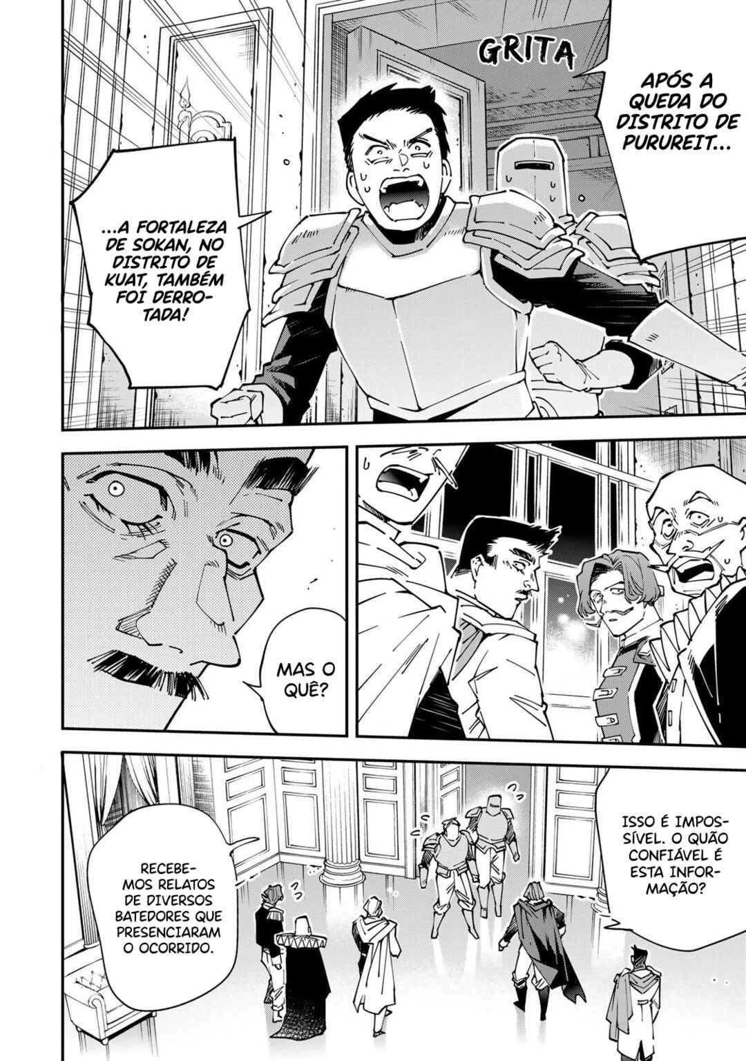Tensei Kizoku, Kantei Skill de Nariagaru: Jakushou Ryouchi o Uketsuida node, Yuushuu na Jinzai o Fuyashiteitara, Saikyou Ryouchi ni Natteta — Cap. 62, pág. 18