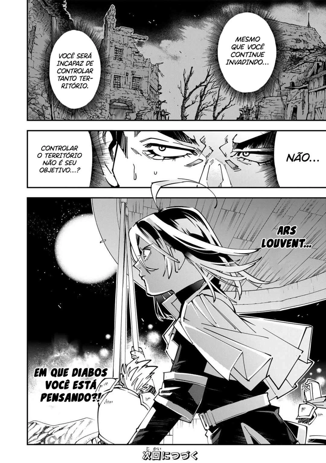 Tensei Kizoku, Kantei Skill de Nariagaru: Jakushou Ryouchi o Uketsuida node, Yuushuu na Jinzai o Fuyashiteitara, Saikyou Ryouchi ni Natteta — Cap. 62, pág. 20