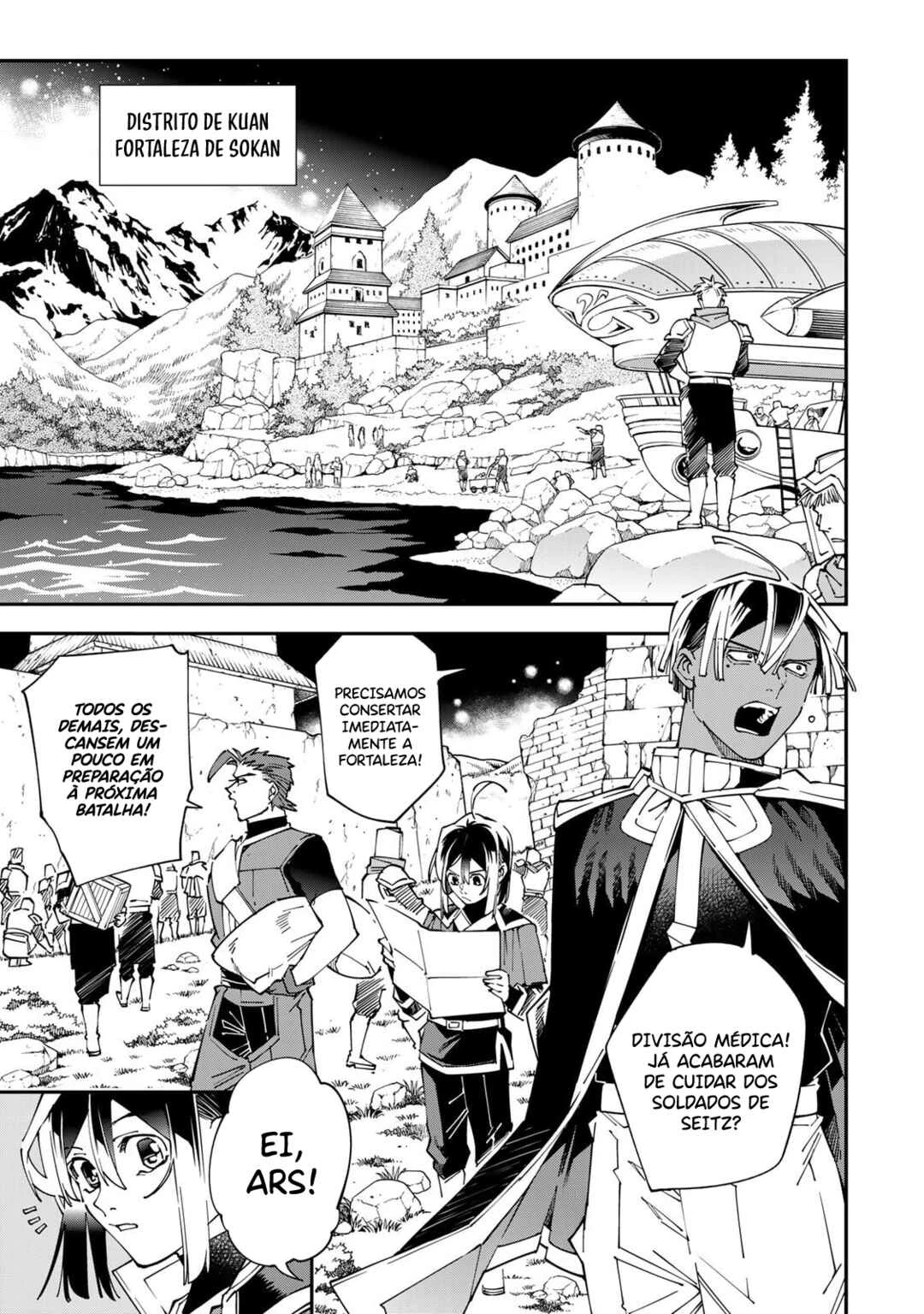 Tensei Kizoku, Kantei Skill de Nariagaru: Jakushou Ryouchi o Uketsuida node, Yuushuu na Jinzai o Fuyashiteitara, Saikyou Ryouchi ni Natteta — Cap. 63, pág. 3