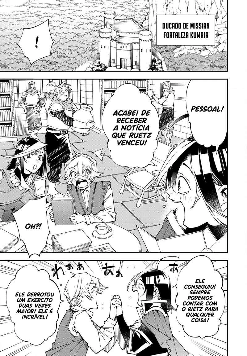 Tensei Kizoku, Kantei Skill de Nariagaru: Jakushou Ryouchi o Uketsuida node, Yuushuu na Jinzai o Fuyashiteitara, Saikyou Ryouchi ni Natteta — Cap. 8, pág. 4