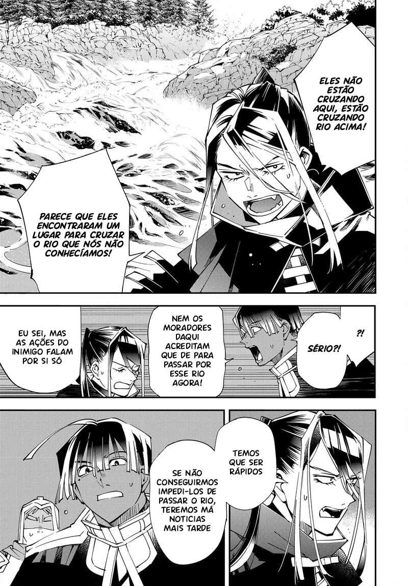 Tensei Kizoku, Kantei Skill de Nariagaru: Jakushou Ryouchi o Uketsuida node, Yuushuu na Jinzai o Fuyashiteitara, Saikyou Ryouchi ni Natteta — Cap. 8, pág. 22