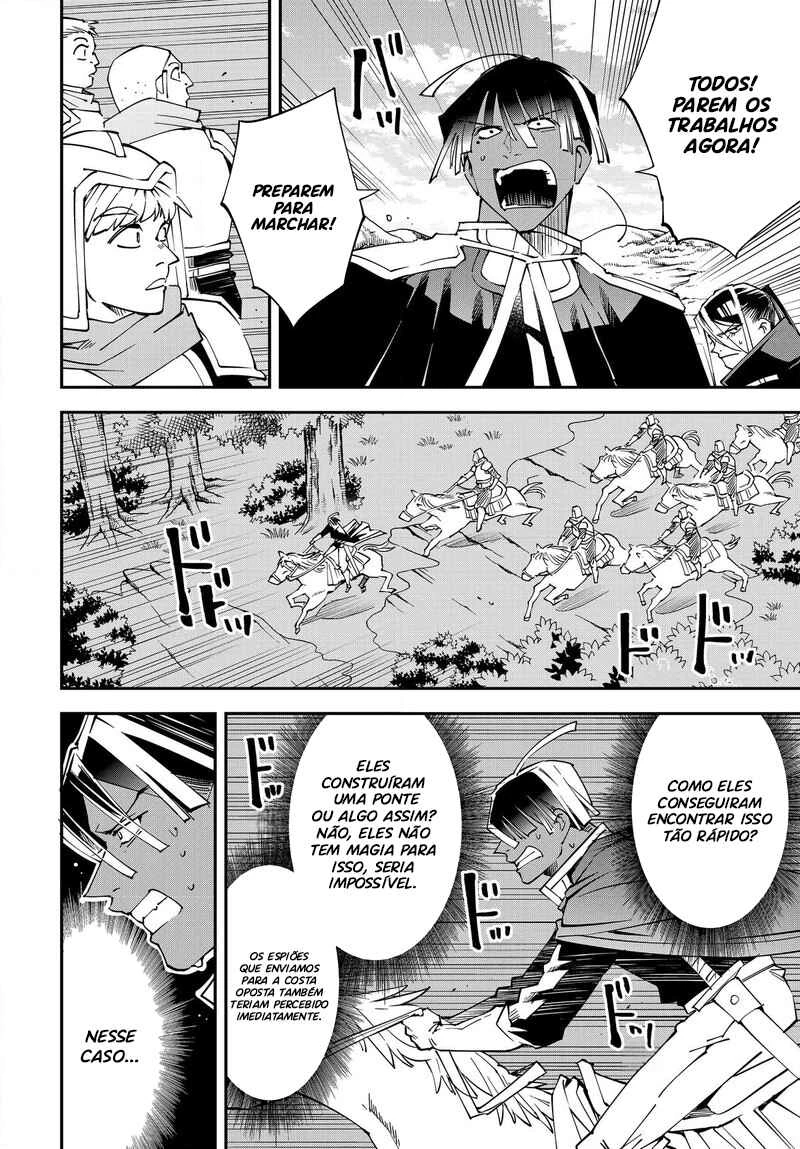Tensei Kizoku, Kantei Skill de Nariagaru: Jakushou Ryouchi o Uketsuida node, Yuushuu na Jinzai o Fuyashiteitara, Saikyou Ryouchi ni Natteta — Cap. 8, pág. 23