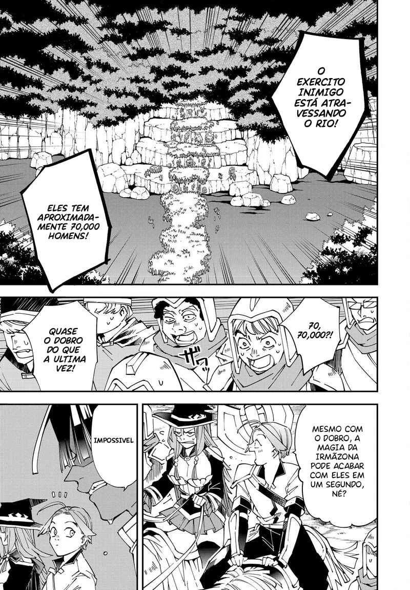 Tensei Kizoku, Kantei Skill de Nariagaru: Jakushou Ryouchi o Uketsuida node, Yuushuu na Jinzai o Fuyashiteitara, Saikyou Ryouchi ni Natteta — Cap. 9, pág. 4