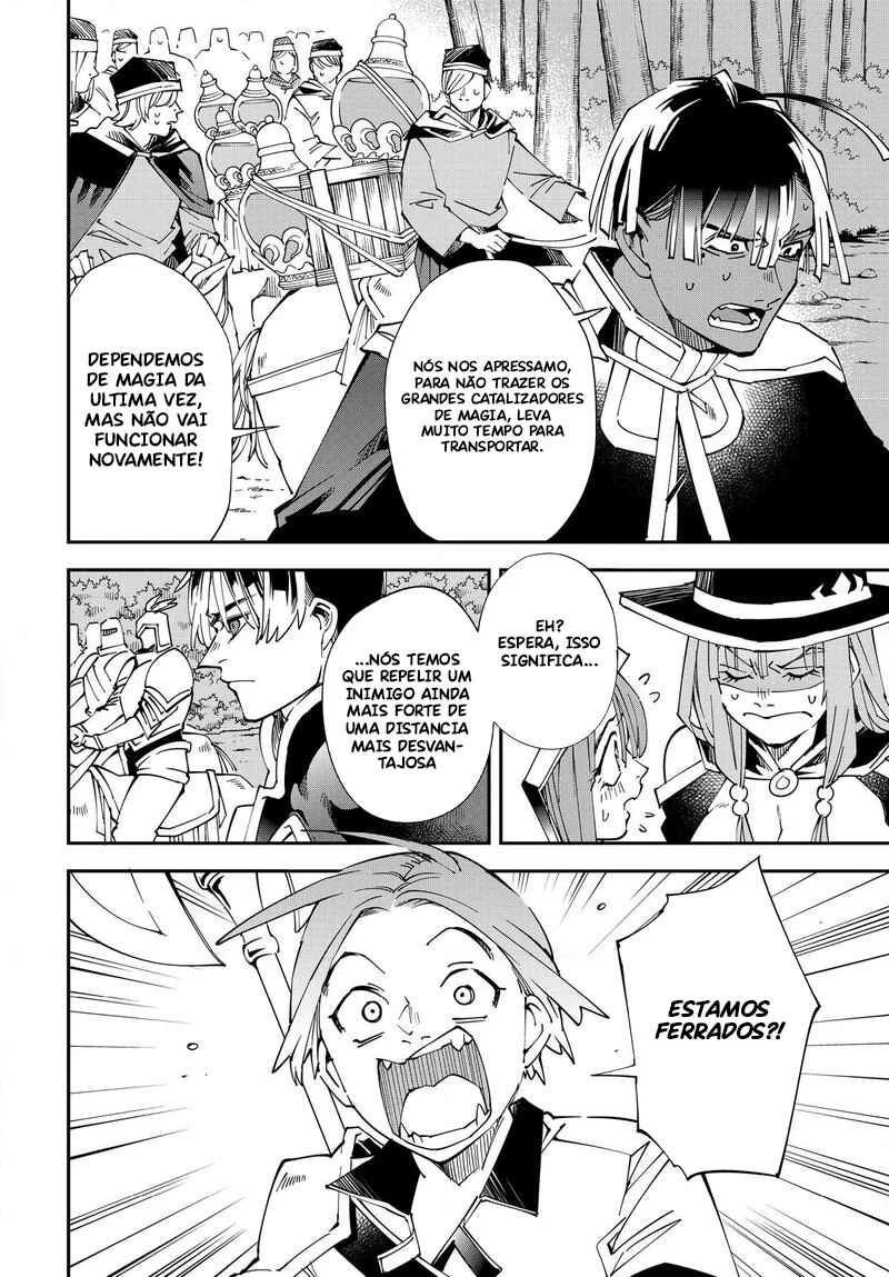 Tensei Kizoku, Kantei Skill de Nariagaru: Jakushou Ryouchi o Uketsuida node, Yuushuu na Jinzai o Fuyashiteitara, Saikyou Ryouchi ni Natteta — Cap. 9, pág. 5