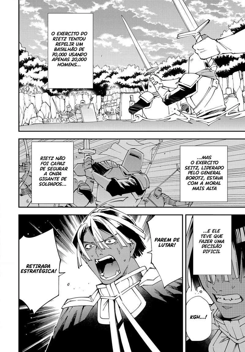 Tensei Kizoku, Kantei Skill de Nariagaru: Jakushou Ryouchi o Uketsuida node, Yuushuu na Jinzai o Fuyashiteitara, Saikyou Ryouchi ni Natteta — Cap. 9, pág. 7