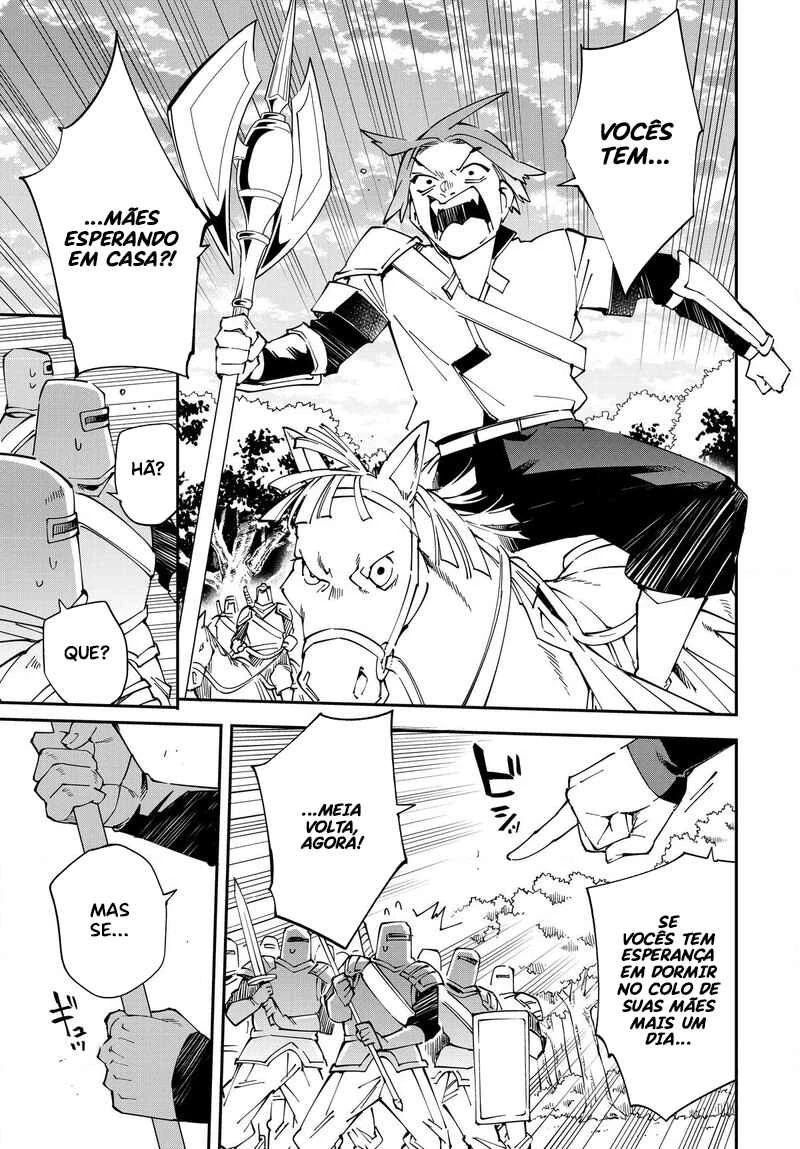 Tensei Kizoku, Kantei Skill de Nariagaru: Jakushou Ryouchi o Uketsuida node, Yuushuu na Jinzai o Fuyashiteitara, Saikyou Ryouchi ni Natteta — Cap. 9, pág. 18
