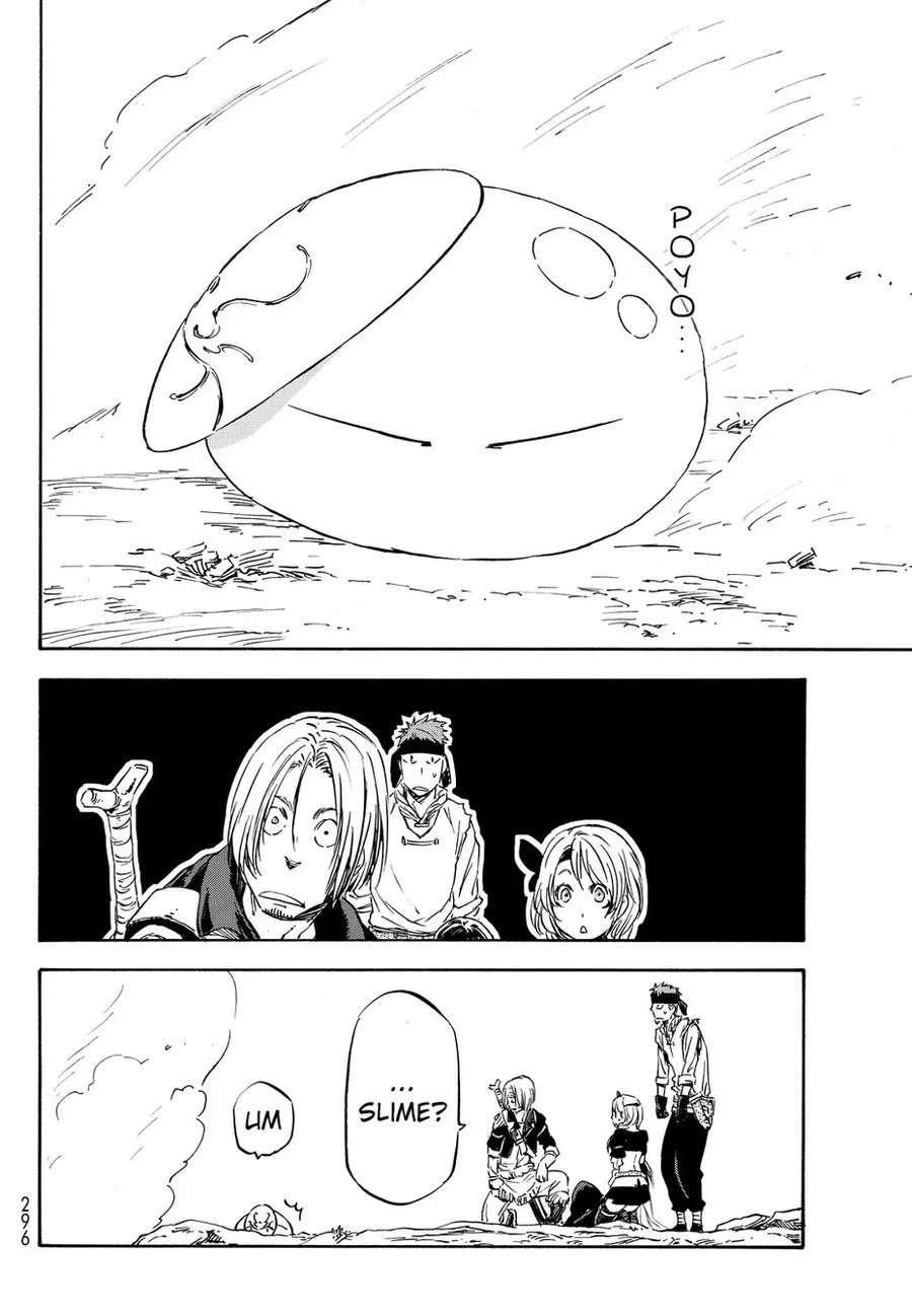 Tensei shitara Slime Datta Ken — Cap. 8, pág. 23
