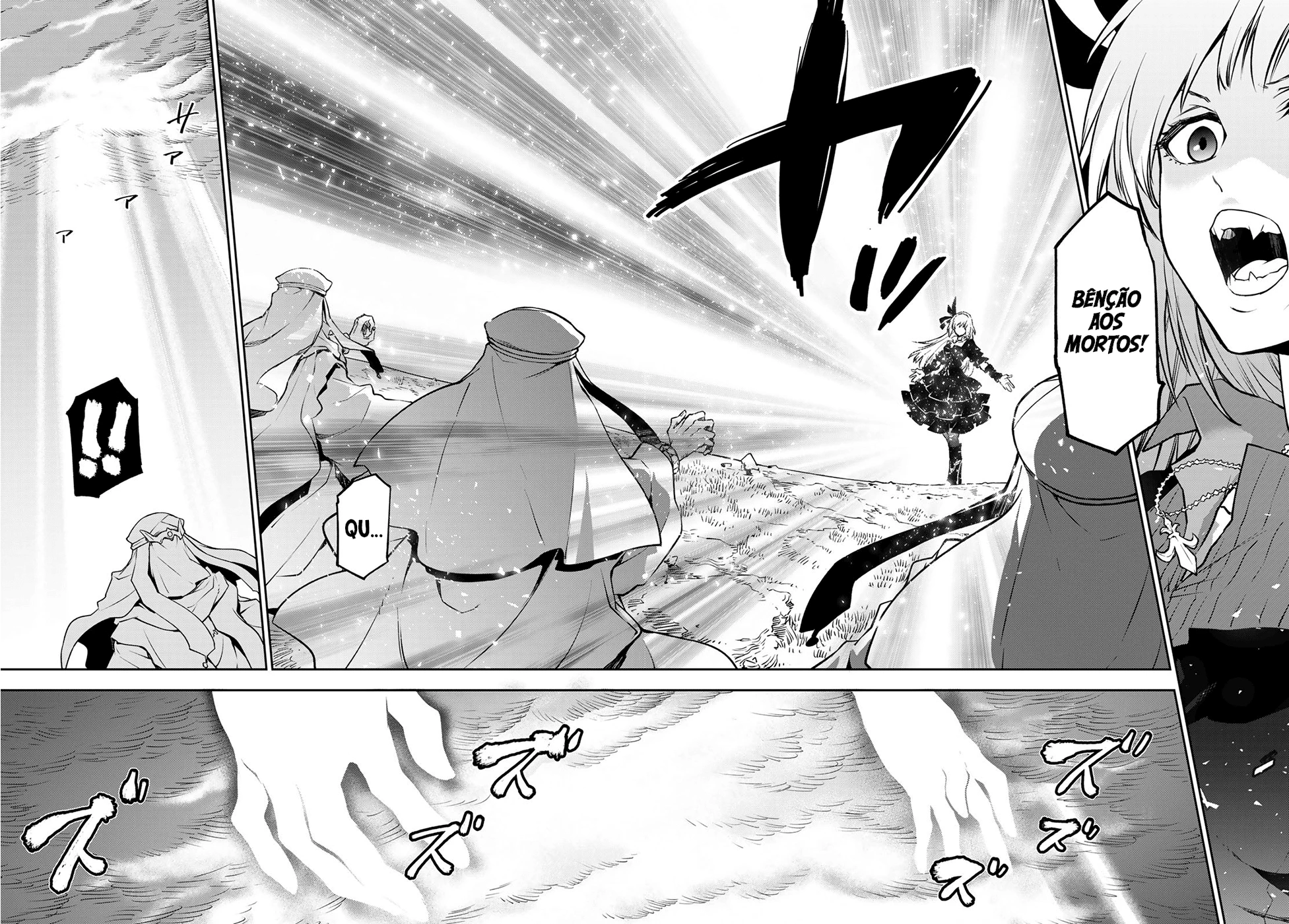 Tensei shitara Slime Datta Ken — Cap. 97, pág. 25