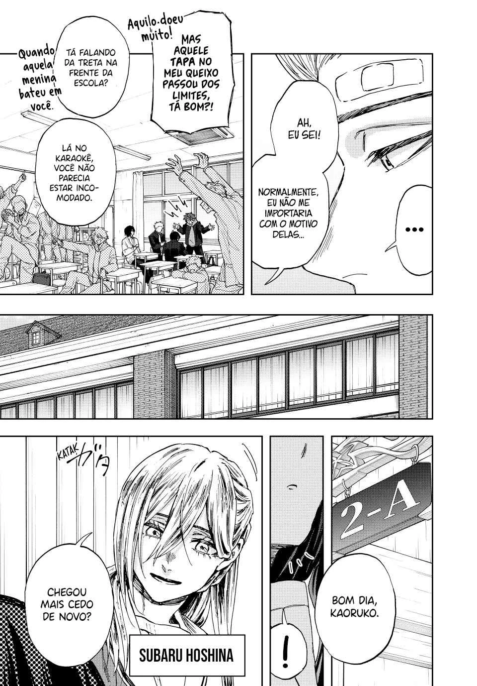 Kaoru Hana Wa Rin To Saku — Cap. 1, pág. 7