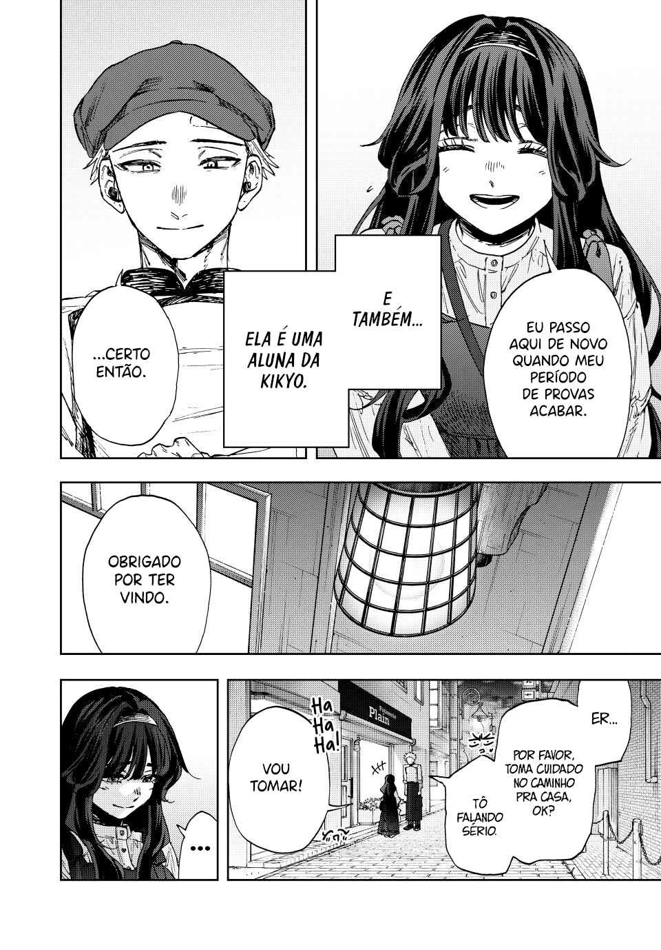 Kaoru Hana Wa Rin To Saku — Cap. 1, pág. 16