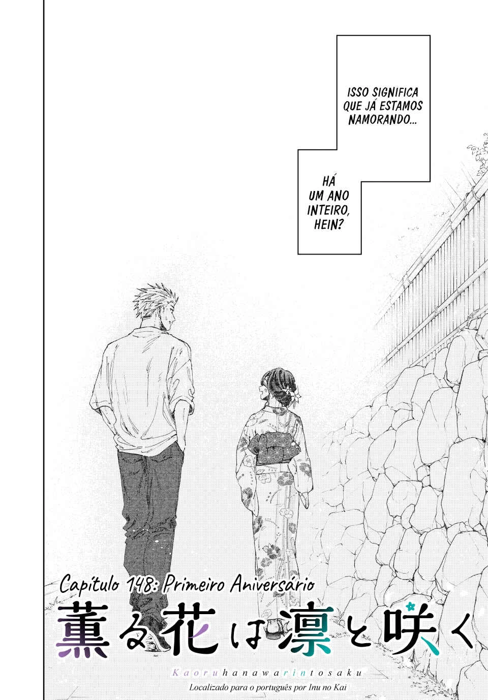 Kaoru Hana Wa Rin To Saku — Cap. 6, pág. 3