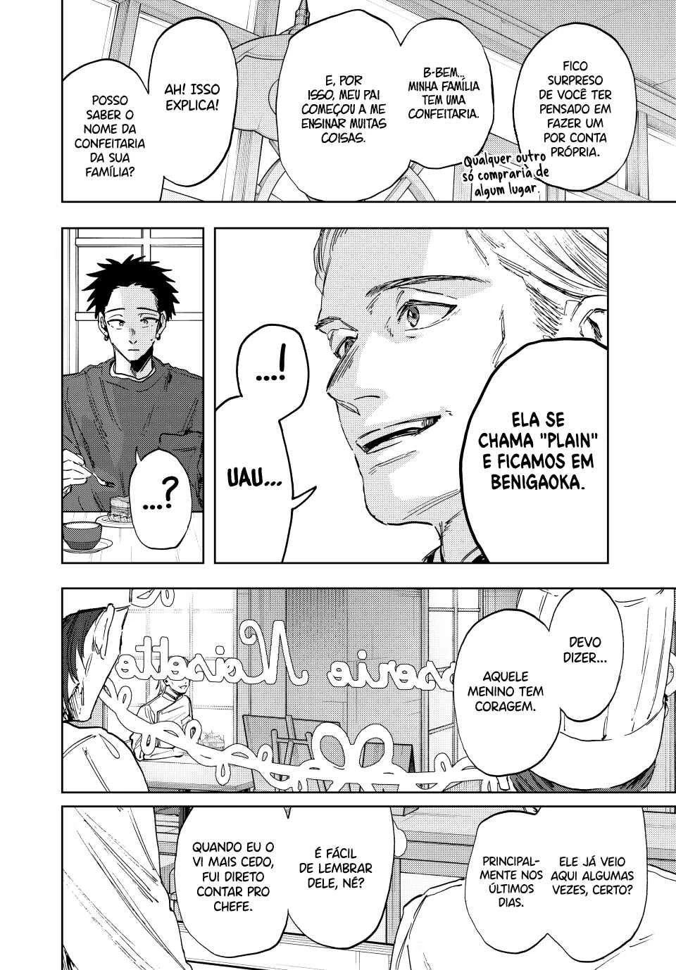 Kaoru Hana Wa Rin To Saku — Cap. 7, pág. 9
