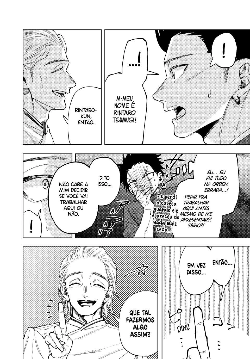 Kaoru Hana Wa Rin To Saku — Cap. 7, pág. 19