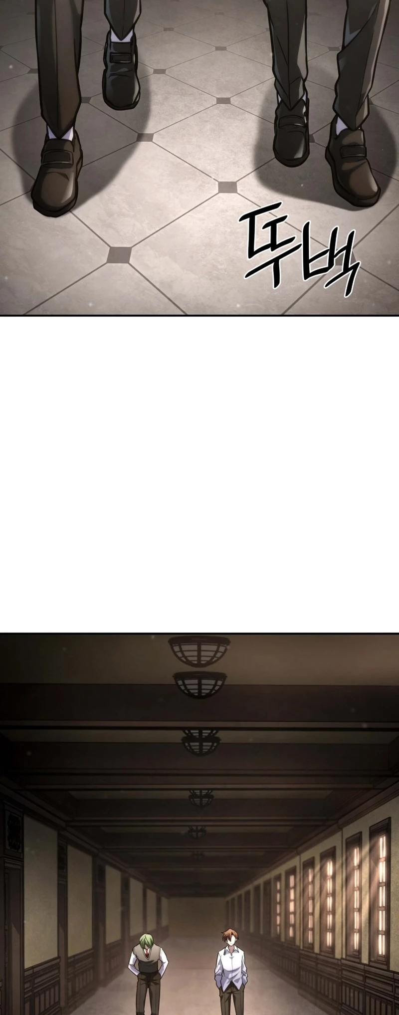 The Infinite Mage — Cap. 92, pág. 23