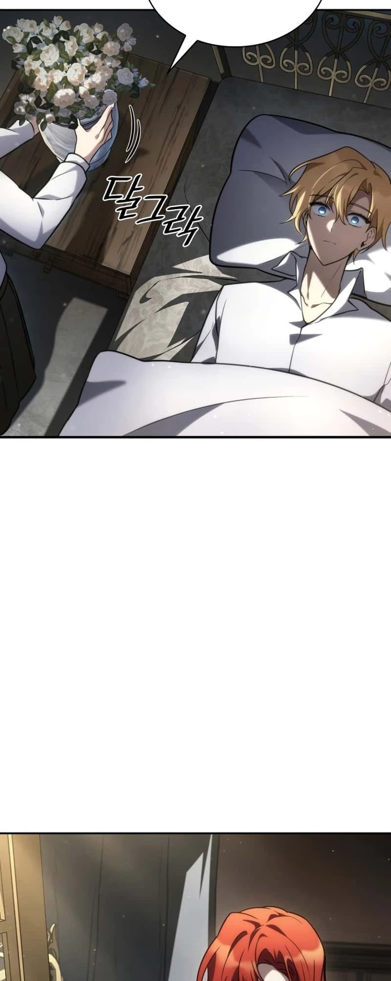 The Infinite Mage — Cap. 93, pág. 7