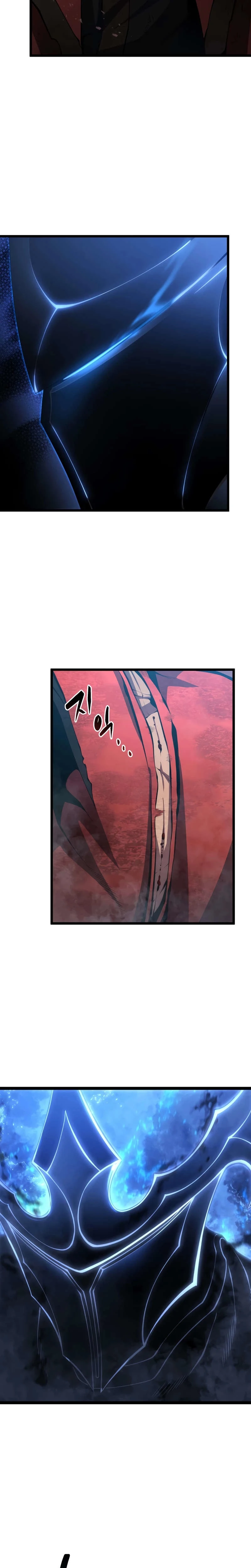 The Swordmaster'S Son — Cap. 45, pág. 3