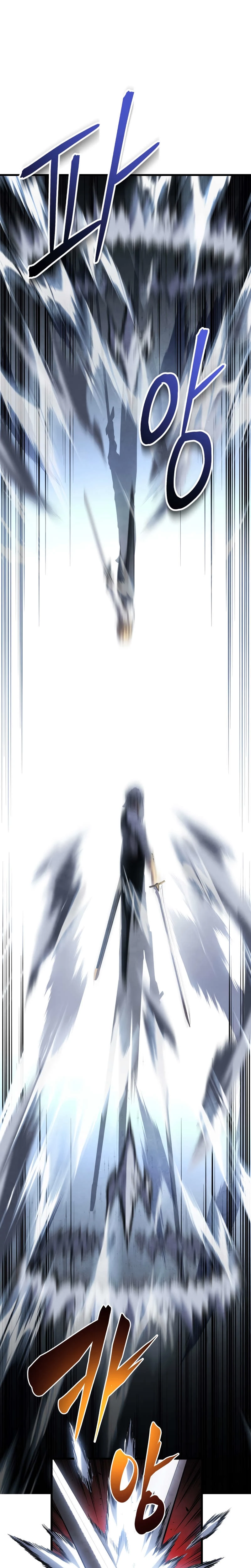 The Swordmaster'S Son — Cap. 71, pág. 5