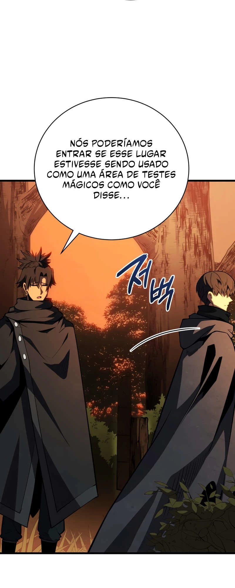 The Swordmaster'S Son — Cap. 75, pág. 7