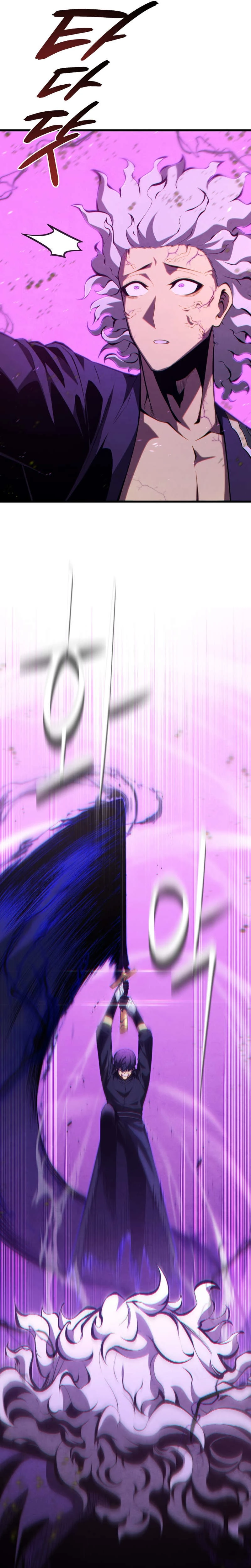The Swordmaster'S Son — Cap. 79, pág. 32