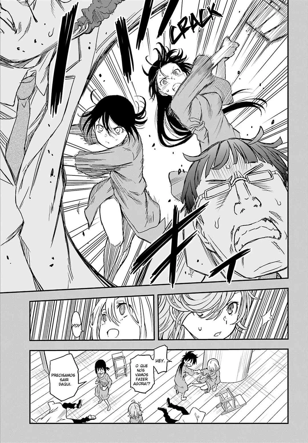 Toaru Majutsu no Index Gaiden: Toaru Kagaku no Railgun — Cap. 119, pág. 12