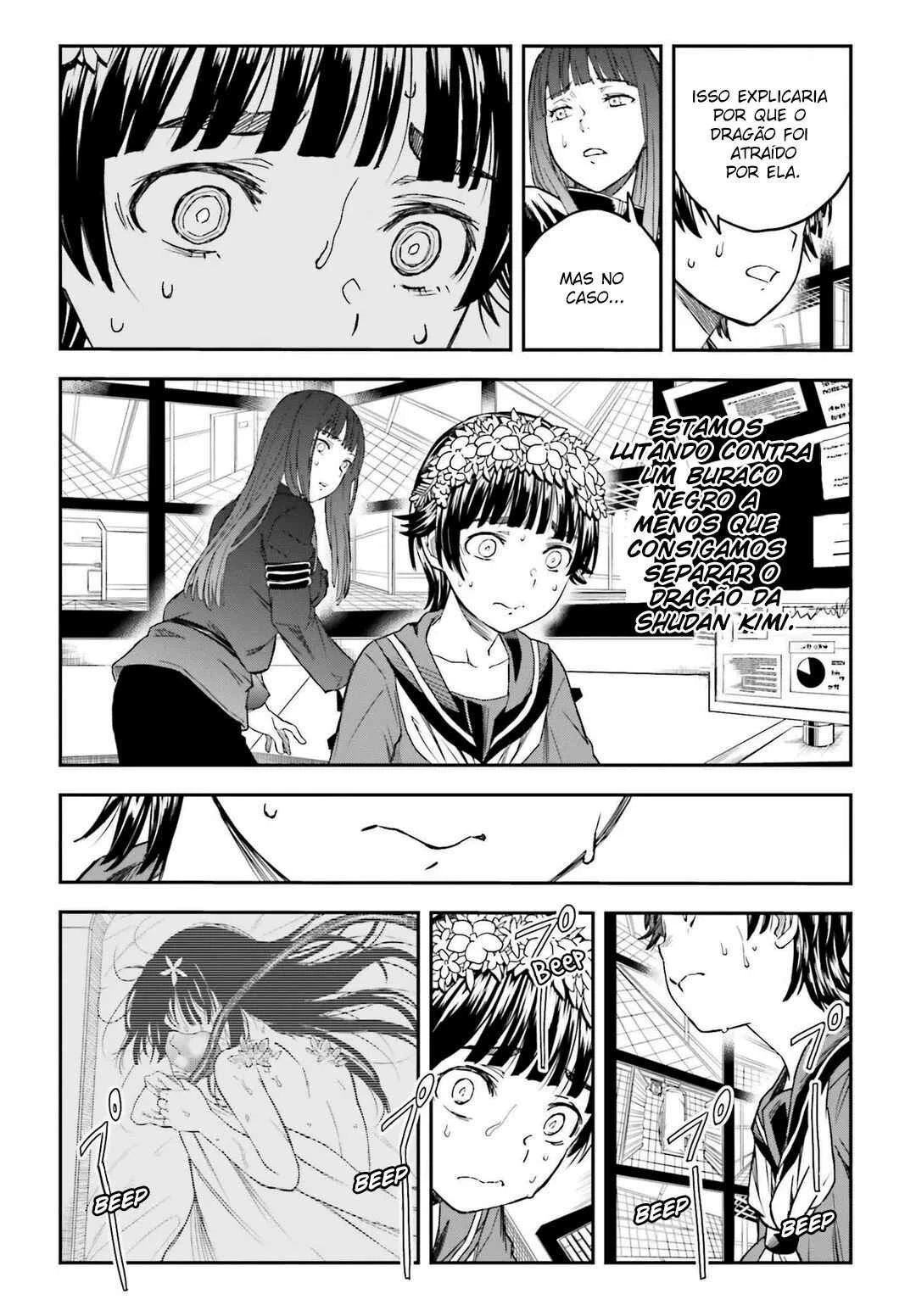 Toaru Majutsu no Index Gaiden: Toaru Kagaku no Railgun — Cap. 126, pág. 13