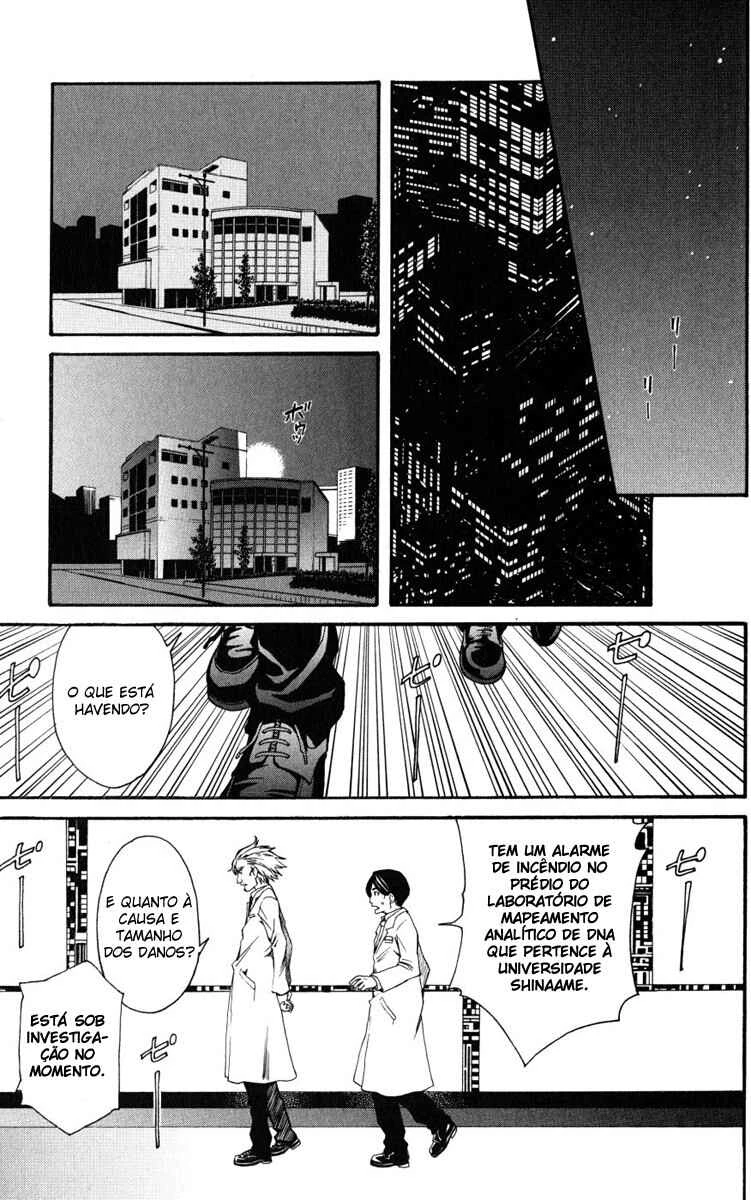 Toaru Majutsu no Index Gaiden: Toaru Kagaku no Railgun — Cap. 25, pág. 18