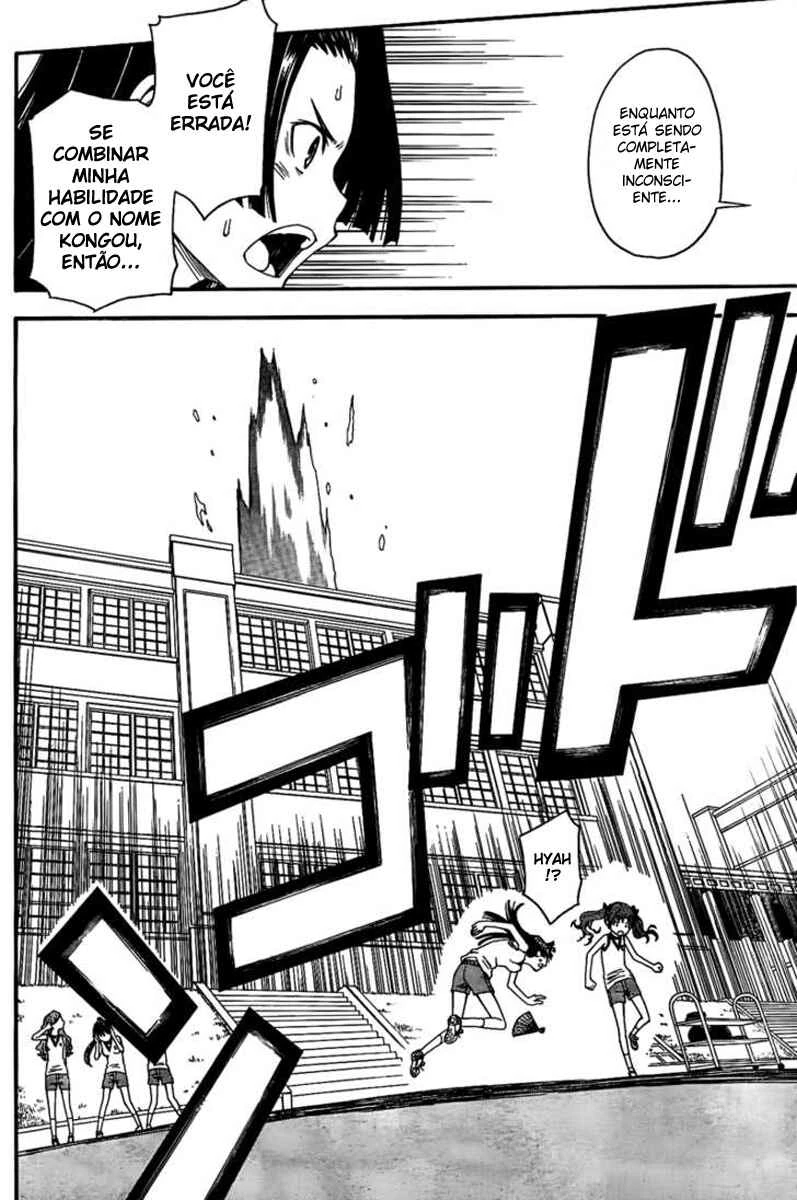 Toaru Majutsu no Index Gaiden: Toaru Kagaku no Railgun — Cap. 40, pág. 35