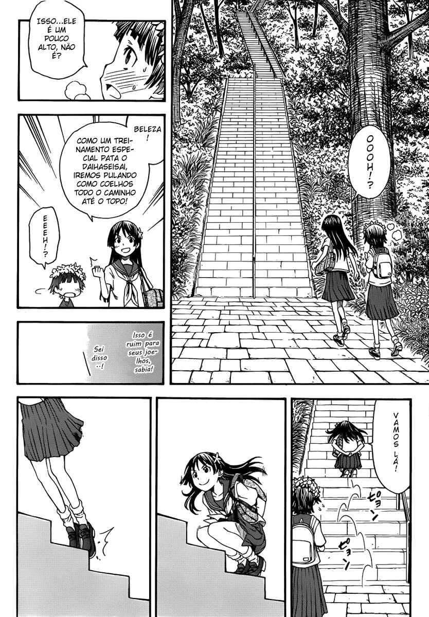 Toaru Majutsu no Index Gaiden: Toaru Kagaku no Railgun — Cap. 42, pág. 13