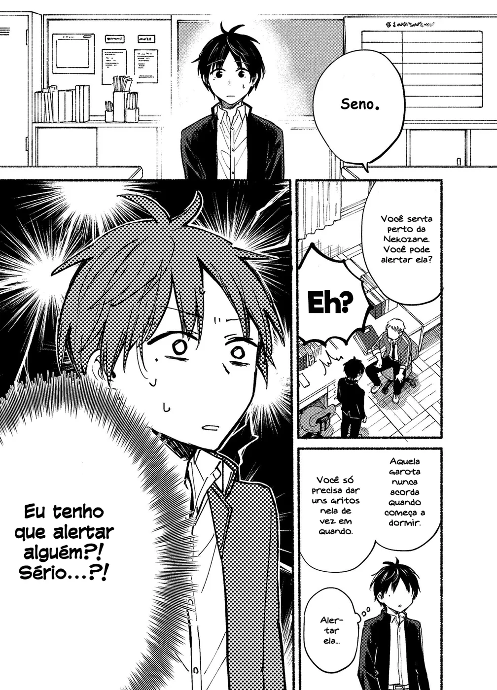 Tonari no Neko to Koi Shirazu — Cap. 1, pág. 4