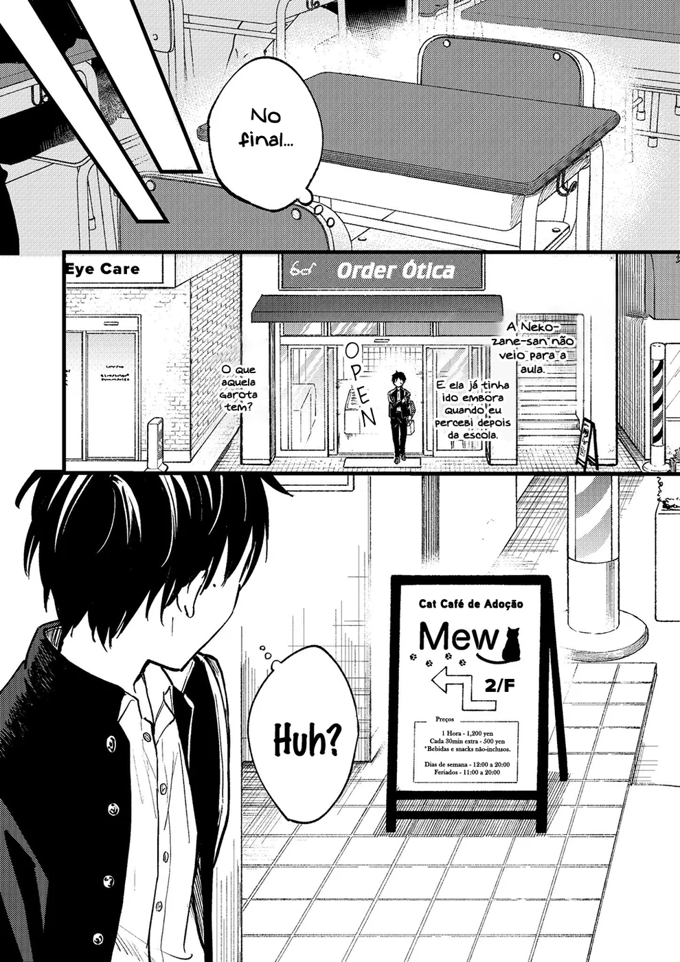 Tonari no Neko to Koi Shirazu — Cap. 1, pág. 17