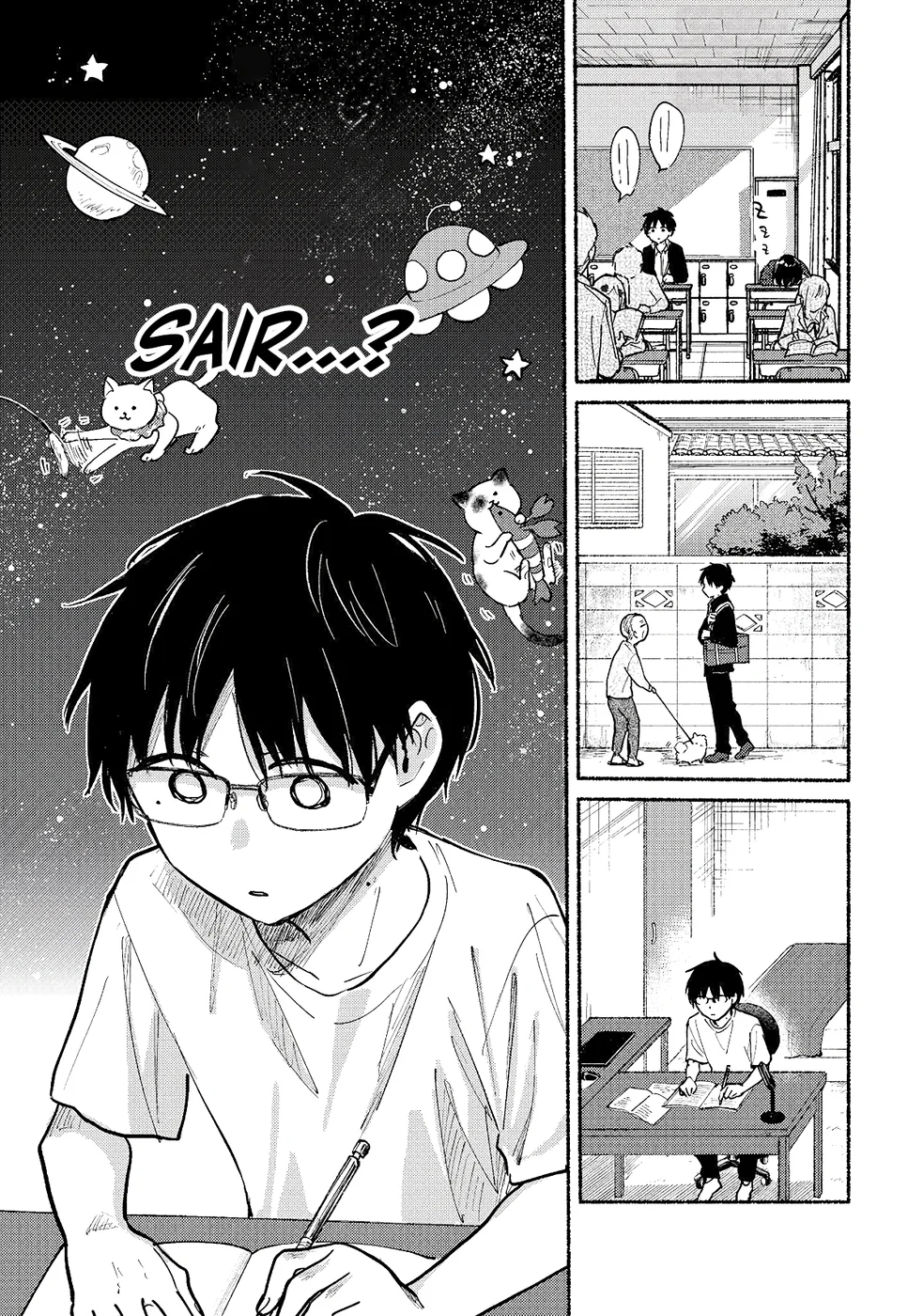 Tonari no Neko to Koi Shirazu — Cap. 11, pág. 7